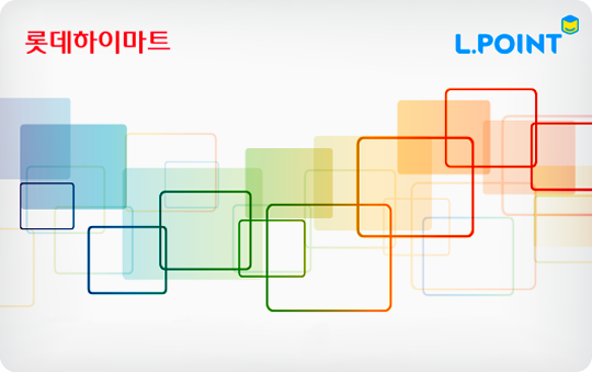 온라인/모바일 하이마트 L.POINT카드